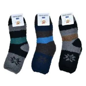 (5켤레) 국산 단목 남자 수면양말 남성 무압박 겨울 보온 양말 세트
