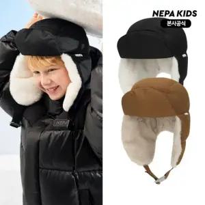 [롯데백화점]네파 마테오 트레퍼 햇 KLF7402