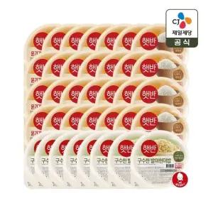 햇반 윤기가득 쌀밥 210g x28개+발아현미밥 210g x8개