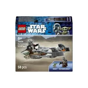 레고 스타워즈 75436 만달로리안과 그로구의 바이크