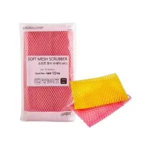 성보크리미 소프트 망사 수세미 (10입)