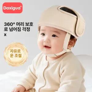 솔빈상점 유아용헬멧 아기용품 두상교정헬맷