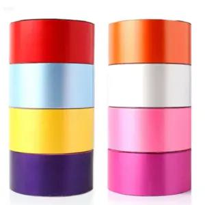 키템 4P 칼라 리본끈18M 공예용 끈 색깔 리본 선물 포장