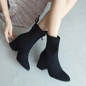 여성 스웨이드 삭스 스판 방한 부츠 18918 W28541B