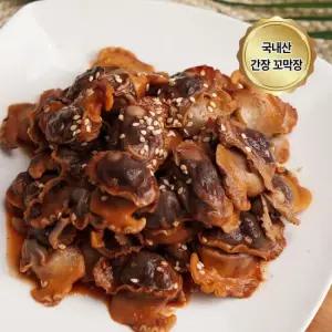 국내산 간장 꼬막장 330g x 2팩