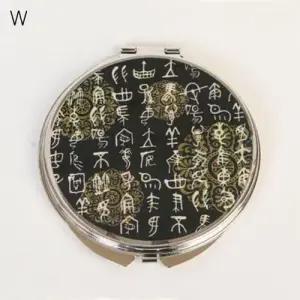 자개손거울 상형문자 W7E1661