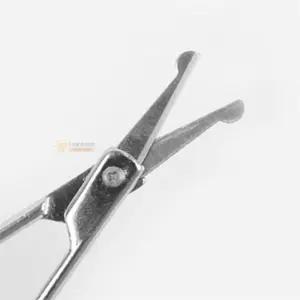 추천마켓1000 눈썹 코털 가위 코털정리칼 눈썹정리기