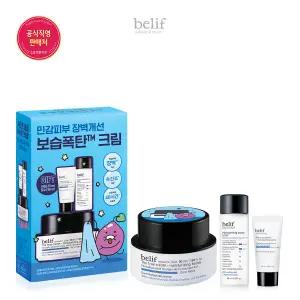 [롯데백화점]빌리프 더 트루 크림-모이스춰라이징 밤 세트(춘구마 에디션)