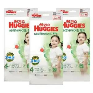 [하기스][하기스] 하기스 네이처메이드 팬티형 기저귀 4단계 대형 남여공용 3Px3팩 (42930132)