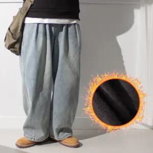 융기모 벌룬 투턱 와이드 데님 팬츠 / 빅사이즈 밴딩 겨울 청바지