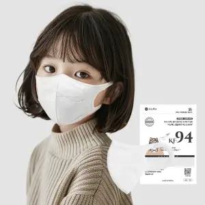 시노텍스 마스크 KF94 초등학생 키즈 어린이 화이트 50매
