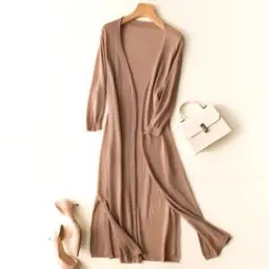 여성 봄 가을 7부 브이넥 롱가디건 여자 롱니트카디건 (KYR-WCCA1BB)