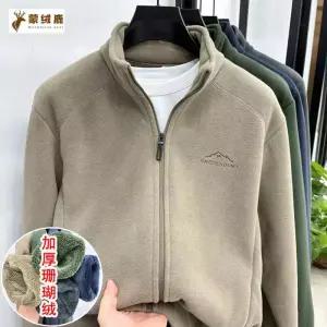 남성 트렌디 아이템 긴팔티 맨투맨 플리스 옷 오 겨울재킷 코럴 울 코트 붐 힛템