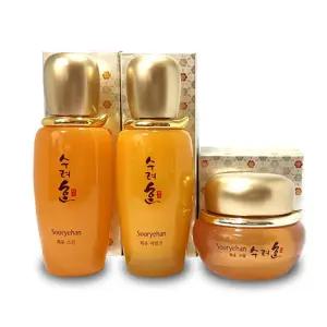 수려한 화윤 3종 (스킨+로션+크림)