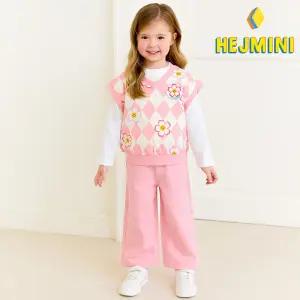 [헤이미니] 블라썸아가일베스트상하복