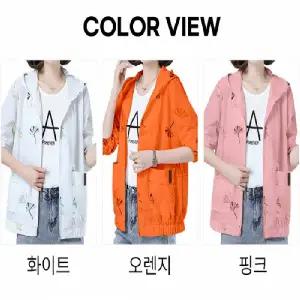 여성바람막이점퍼 자외선차단 에어컨바람막이 플라워 후드 바람막이 후드집업자켓 아웃도어