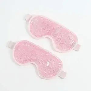 냉온 찜질안대 2p세트 핑크 팩 아이스 손목 핫팩 (KYR-WFHMIA1)