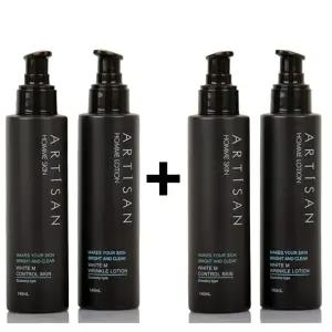 향좋은남자스킨 20대 남자 남성 스킨 로션 향수 화장품