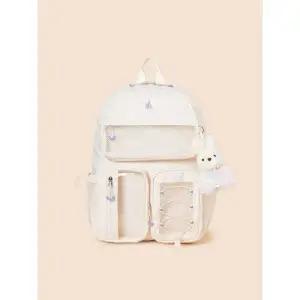 빈폴 키즈 백팩 고학년 메시 책가방 베이지 BI61D4U17A