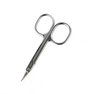 ( )인파우치 1입 미용가위 손톱가위 눈썹가위