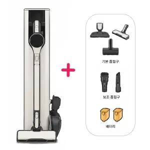 LG전자 오브제컬렉션 코드제로 A9 AI AI958WA 핸디청소기 카밍베이지