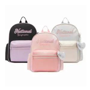 내셔널지오그래픽키즈 61KBG110 슈가 책가방 초등 저학년 여아 887376