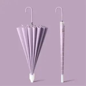 장우산 빗물 물받이 커버 우산 캡커버 M13332