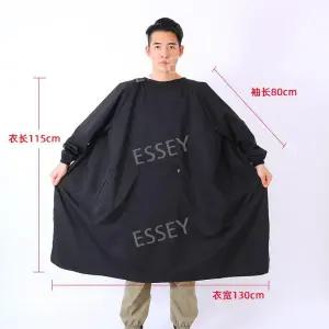 애견미용 방유 앞치마 방수 작업복 긴팔 전신 카페