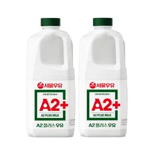 서울우유 A2+ 우유1700mL 2개