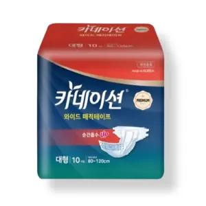 카네이션 기저귀 와이드매직 대형 고급(w2) 10매 3팩