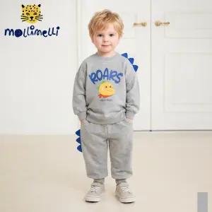 [몰리멜리] 다이노로어뿔상하복