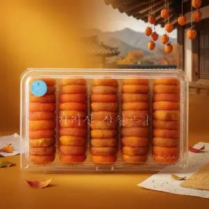 [지리산의 선물] 꿀이 뚝뚝! 산청 고종시 쫀득 곶감 모양은 투박해도 맛은 명품 곶감