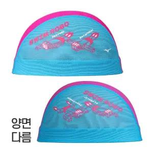 미즈노 메쉬수모 천수모 수영모 U162592 수경수모 운동