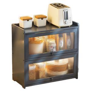 바이디움 ZIPIA 찬장 원목 커피장 빈티지 미니그릇장 엔틱 수납장 원색