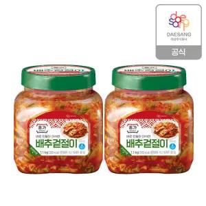종가 배추겉절이1.1kg X 2개