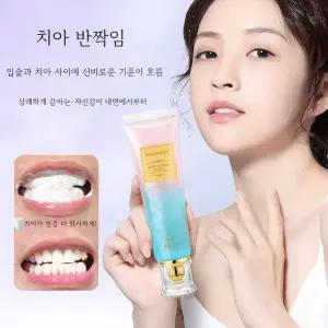 나이아신아마이드 미백치약 1위 추천 | 상쾌한 민트향·노란 치아 개선·잇몸 보호 화이트닝 치약