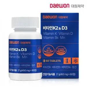 대원제약 비타민K2 D3 450mg x 60정