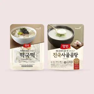 떡국떡 320g x 2개 + 진국 사골곰탕 500g x 3개 명절음식 가정요리 국물요리 간편식 집밥 즉석요리