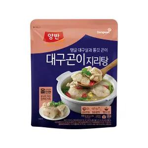 양반 대구곤이 지리탕 700g 국물요리 가정식 즉석국 간편식 집밥
