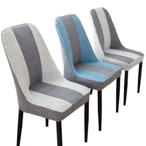 고탄성 곡선 의자 교체 리폼 2p 긁힘방지 커버 덮개 고탄력 시트 식탁 패드