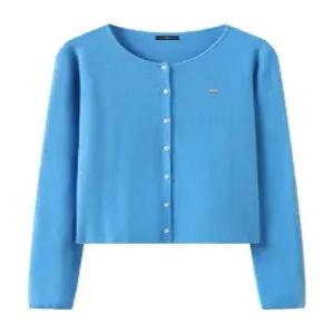 라운드 버튼업 무지 니트 긴팔 가디건 NQ1CK006L0)