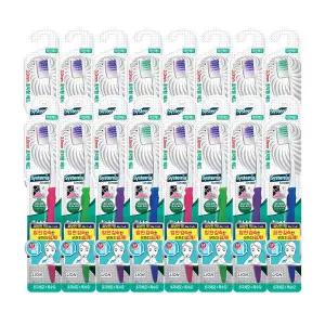 [시스테마] 치석케어 콤팩트 칫솔 1입 x 16개