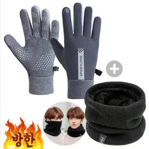 [2종세트] 스마트폰 터치 방한 기모 장갑 + 융털 넥 워머 세트 (2color)