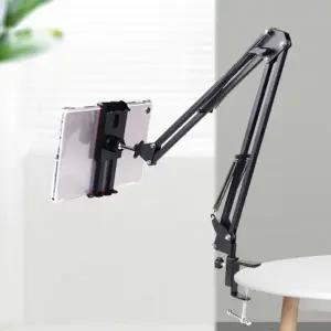 ( )침대 책상 거치 2단 각도조절 휴대폰 태블릿 거치대