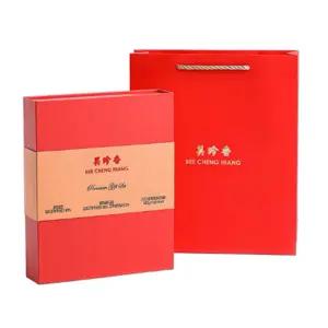 코스트코 비첸향 골든코인 육포 선물세트 320g