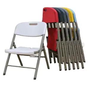 플라스틱 접이식 2개 행사 테라스 의자 브로몰딩 야외
