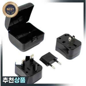 글로벌 여행 변환 소켓 플러그  어댑터 변환기 가정용 미국/AU/EU/UK 해외 가제트