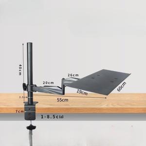 키보드 거치대 테이블 선반 보조 책상연장 키보드트자동차 프린트 접이식 넓히기 북유럽