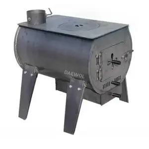 쓰레기 소각로 화로 스토브 소각통 소형 연통 야외난로 화덕