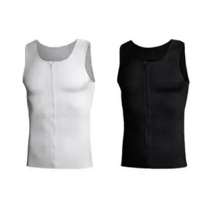 남성 지퍼 보정 코르셋 1P 히든핏 체형 압박 나시 WE22890